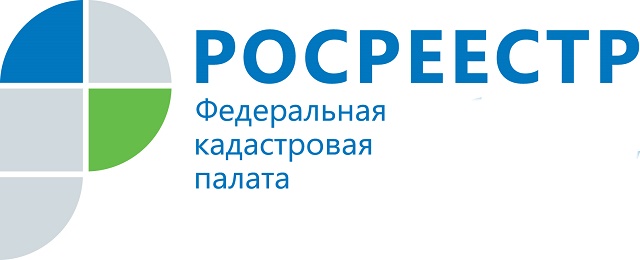 Logo FKP